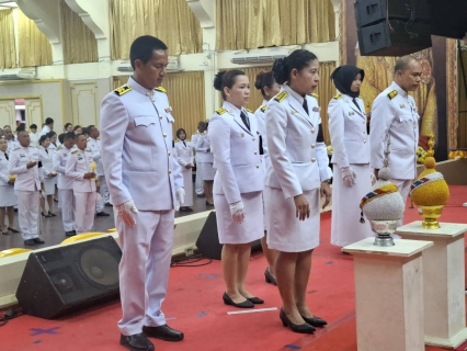 ไฟล์แนบ การประปาส่วนภูมิภาคสาขาคลองท่อมเข้าร่วมพิธีทำบุญตักบาตรถวายและเข้าร่วมพิธีถวายเครื่องราชสักการะและวางพานพุ่ม และพิธีจุดเทียนถวายพระพรชัยมงคล