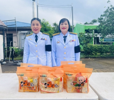 ไฟล์แนบ การประปาส่วนภูมิภาคสาขาคลองท่อมเข้าร่วมพิธีทำบุญตักบาตรถวายและเข้าร่วมพิธีถวายเครื่องราชสักการะและวางพานพุ่ม และพิธีจุดเทียนถวายพระพรชัยมงคล