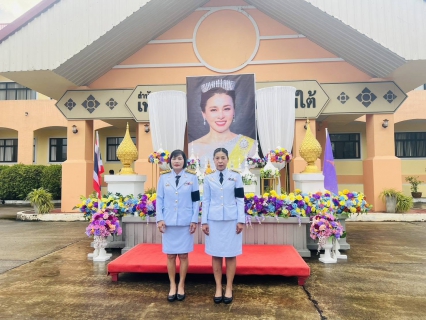 ไฟล์แนบ การประปาส่วนภูมิภาคสาขาคลองท่อมเข้าร่วมพิธีทำบุญตักบาตรถวายและเข้าร่วมพิธีถวายเครื่องราชสักการะและวางพานพุ่ม และพิธีจุดเทียนถวายพระพรชัยมงคล