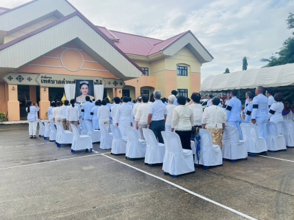 ไฟล์แนบ การประปาส่วนภูมิภาคสาขาคลองท่อมเข้าร่วมพิธีทำบุญตักบาตรถวายและเข้าร่วมพิธีถวายเครื่องราชสักการะและวางพานพุ่ม และพิธีจุดเทียนถวายพระพรชัยมงคล