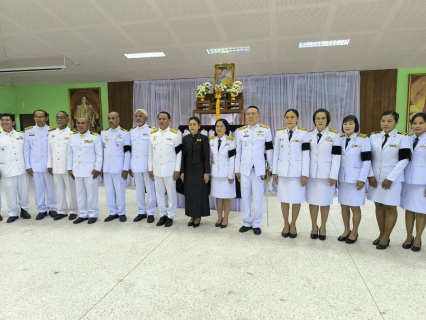 ไฟล์แนบ กปภ.สาขาคลองท่อม เข้าร่วมพิธีถวายน้ำสรงและถวายสักการะเบื้องหน้าพระรูป สมเด็จพระเจ้าลูกเธอ เจ้าฟ้าพัชรกิติยาภา นเรนทิราเทพยวดี กรมหลวงราชสาริณีสิริพัชร มหาวัชรราชธิดา 