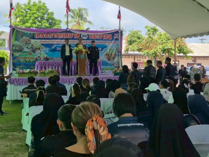 ไฟล์แนบ การประปาส่วนภูมิภาคสาขาคลองท่อมเข้าร่วมโครงการเทศบาลตำบลคลองพนพัฒนาพบประชาชน ประจำปี 2569