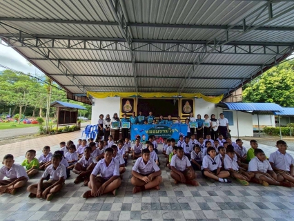 ไฟล์แนบ การประปาส่วนภูมิภาคสาขาคลองท่อมดำเนินกิจกรรมภายใต้โครงการ "หลอมรวมใจ มอบน้ำใสสะอาดให้โรงเรียน" เฉลิมพระเกียรติพระบาทสมเด็จพระเจ้าอยู่หัว ประจำปี 2569