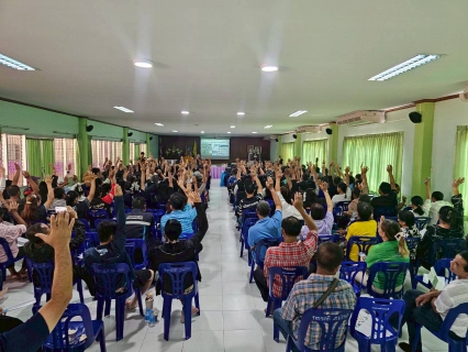 ไฟล์แนบ กปภ.สาขากบินทร์บุรี ร่วมประชุมรับฟังความคิดเห็นการโอนกิจการประปาหมู่บ้าน