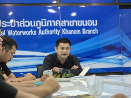 ไฟล์แนบ การประปาส่วนภูมิภาคสาขาขนอม จัดกิจกรรมสนทนายามเช้า (Morning Talk) ครั้งที่ 9/2569  ณ ห้องประชุม สำนักงาน กปภ.สาขาขนอม