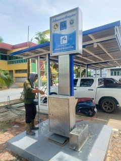 ไฟล์แนบ กปภ.สาขาท่ามะกา ทำความสะอาดจุดตู้บริการน้ำดื่ม ณ ที่ว่าการอำเภอท่ามะกา และ สวนรุกชาติเฉลิมพระเกียรติ รัชกาลที่ 9 ตำบลท่าม่วง อำเภอท่าม่วง จังหวัดกาญจนบุรี