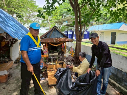 ไฟล์แนบ การประปาส่วนภูมิภาคสาขากระนวน จัดกิจกรรมจิตอาสาบำเพ็ญสาธารณประโยชน์ และบำเพ็ญสาธารณกุศลเพื่อเป็นการเฉลิมพระเกียรติ