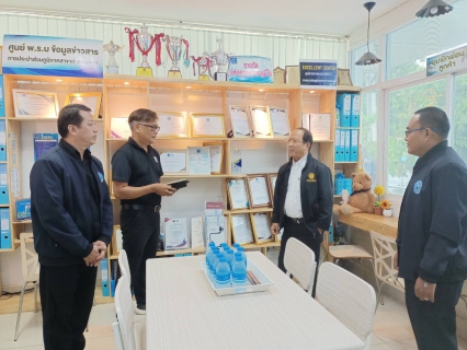 ไฟล์แนบ กปภ.สาขากำแพงเพชร มุ่งยกระดับการบริการสู่มาตรฐานศูนย์ราชการสะดวก (GECC) รับการตรวจประเมินพื้นที่จริง 30 มิ.ย. 69