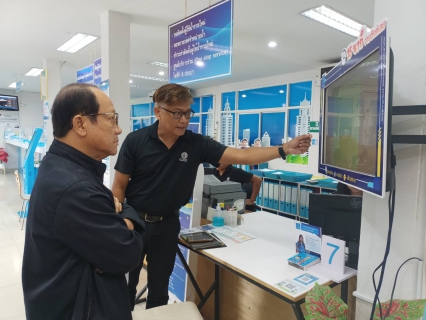 ไฟล์แนบ กปภ.สาขากำแพงเพชร มุ่งยกระดับการบริการสู่มาตรฐานศูนย์ราชการสะดวก (GECC) รับการตรวจประเมินพื้นที่จริง 30 มิ.ย. 69