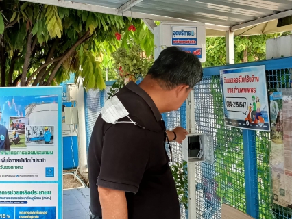 ไฟล์แนบ กปภ.สาขากำแพงเพชร มุ่งยกระดับการบริการสู่มาตรฐานศูนย์ราชการสะดวก (GECC) รับการตรวจประเมินพื้นที่จริง 30 มิ.ย. 69