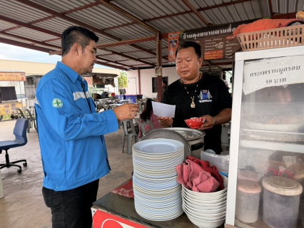 ไฟล์แนบ กปภ.สาขาอ้อมน้อย ลงพื้นที่เชิงรุก ประชาสัมพันธ์มาตรการลดค่าติดตั้งประปา 15% เชิญชวนประชาชนยื่นขอใช้น้ำประปา