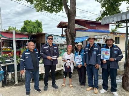 ไฟล์แนบ กปภ.สาขาอ้อมน้อย ลงพื้นที่เชิงรุก ประชาสัมพันธ์มาตรการลดค่าติดตั้งประปา 15% เชิญชวนประชาชนยื่นขอใช้น้ำประปา
