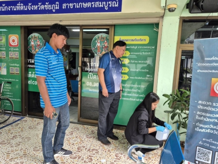ไฟล์แนบ กปภ.ข.6 ร่วมกับสาขาหนองบัวแดง เก็บตัวอย่างน้ำประปาดื่มได้