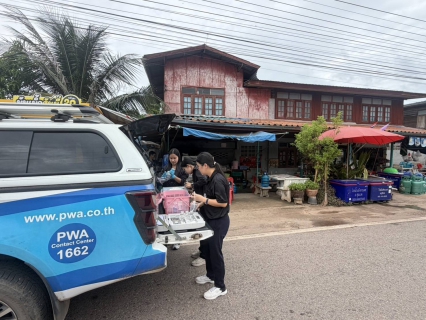 ไฟล์แนบ กปภ.ข.6 ร่วมกับสาขาหนองบัวแดง เก็บตัวอย่างน้ำประปาดื่มได้