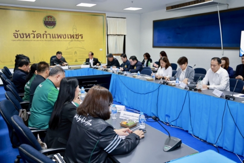 ไฟล์แนบ กปภ.สาขากำแพงเพชร ร่วมประชุมรับการตรวจประเมินมาตรฐานศูนย์ราชการสะดวก (GECC) จังหวัดกำแพงเพชร มุ่งยกระดับบริการภาครัฐให้ สะดวก รวดเร็ว โปร่งใส และเข้าถึงง่าย