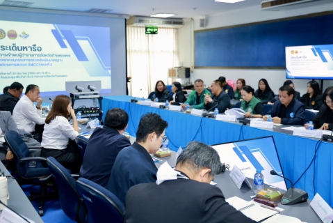 ไฟล์แนบ กปภ.สาขากำแพงเพชร ร่วมประชุมรับการตรวจประเมินมาตรฐานศูนย์ราชการสะดวก (GECC) จังหวัดกำแพงเพชร มุ่งยกระดับบริการภาครัฐให้ สะดวก รวดเร็ว โปร่งใส และเข้าถึงง่าย