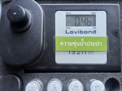ไฟล์แนบ กปภ.สาขาคลองท่อม ดำเนินการตรวจสอบคุณภาพน้ำดิบประจำวันเพื่อใช้ในการผลิตน้ำประปา