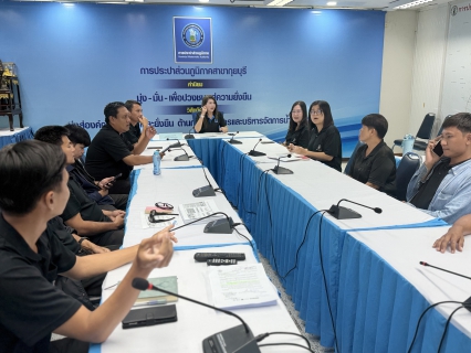 ไฟล์แนบ กปภ.สาขากุยบุรี จัดกิจกรรมสนทนายามเช้า (Morning Talk) ประจำเดือน มิถุนายน 2569