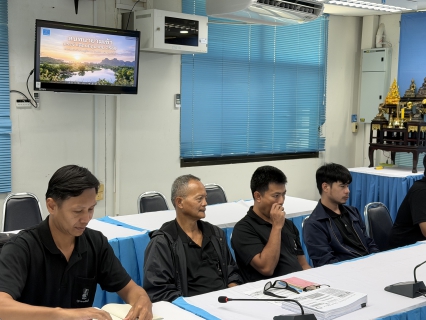ไฟล์แนบ กปภ.สาขากุยบุรี จัดกิจกรรมสนทนายามเช้า (Morning Talk) ประจำเดือน มิถุนายน 2569