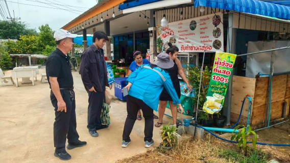 ไฟล์แนบ กปภ.สาขาเลาขวัญ ออกดำเนินโครงการมุ่งมั่นเพื่อปวงชนเติมใจให้กัน ไตรมาส 3/2569