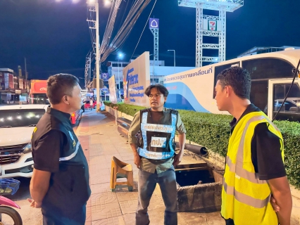ไฟล์แนบ กปภ.สาขาสมุทรสาคร (พ) ลงพื้นที่ดำเนินการ Step Test ค้นหาท่อแตกท่อรั่ว บริเวณ DMA-04 โรงพยาบาลวิชัยเวช มุ่งลดน้ำสูญเสีย เพิ่มประสิทธิภาพระบบจ่ายน้ำ