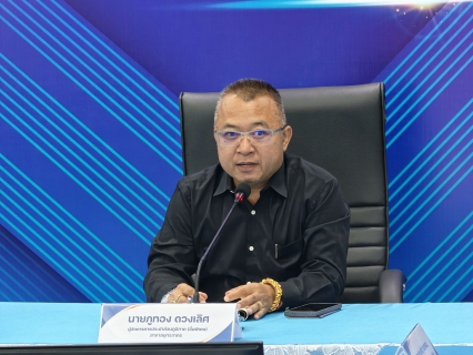 ไฟล์แนบ กปภ.สาขาสมุทรสาคร (พ) ประชุมวางแผนกิจกรรมลดน้ำสูญเสีย เพิ่มประสิทธิภาพการบริหารจัดการระบบจ่ายน้ำ