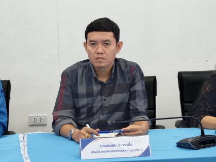 ไฟล์แนบ กปภ.สาขาสมุทรสาคร (พ) ประชุมวางแผนกิจกรรมลดน้ำสูญเสีย เพิ่มประสิทธิภาพการบริหารจัดการระบบจ่ายน้ำ