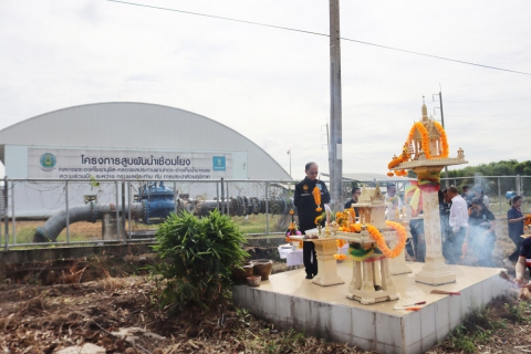 ไฟล์แนบ กปภ.สาขาชลบุรี (พ) และ กปภ.เขต 1 ร่วมประชุมคณะกรรมการบริหารด้าน CSR โครงการท่อผันน้ำคลองพระองค์ไชยานุชิต-อ่างเก็บน้ำบางพระ