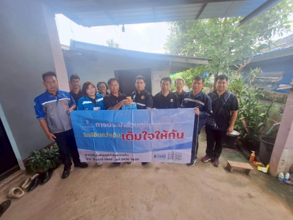 ไฟล์แนบ การประปาส่วนภูมิภาคสาขาเทิง จัดกิจกรรมเติมใจให้กันครั้งที่ 4/2569  ณ บ้านทุ่งเจ้า หมู่ที่ 13 หมู่ที่ 15 ต.แม่เปา อ.พญาเม็งราย  จ.เชียงราย 