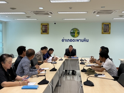 ไฟล์แนบ การประปาส่วนภูมิภาคสาขาตะพานหิน เข้าร่วมประชุมเตรียมความพร้อมรับสถานการณ์อุทกภัย ณ ที่ว่าการอำเภอตะพานหิน
