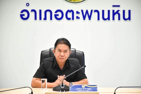 ไฟล์แนบ การประปาส่วนภูมิภาคสาขาตะพานหิน เข้าร่วมประชุมเตรียมความพร้อมรับสถานการณ์อุทกภัย ณ ที่ว่าการอำเภอตะพานหิน