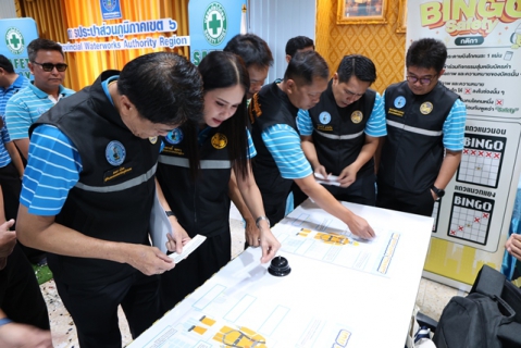 ไฟล์แนบ กปภ.ข.6 จัดกิจกรรมส่งเสริมความปลอดภัยในการทำงาน (Safety Day 2026)