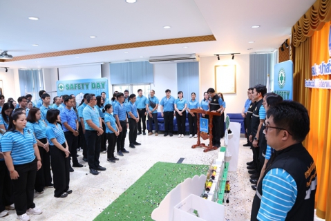 ไฟล์แนบ กปภ.ข.6 จัดกิจกรรมส่งเสริมความปลอดภัยในการทำงาน (Safety Day 2026)