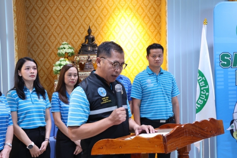 ไฟล์แนบ กปภ.ข.6 จัดกิจกรรมส่งเสริมความปลอดภัยในการทำงาน (Safety Day 2026)