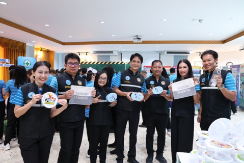 ไฟล์แนบ กปภ.ข.6 จัดกิจกรรมส่งเสริมความปลอดภัยในการทำงาน (Safety Day 2026)