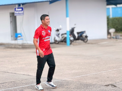 ไฟล์แนบ กปภ.สาขาอ้อมน้อย จัดกิจกรรม Sports Day เสริมสร้างสุขภาพบุคลากร