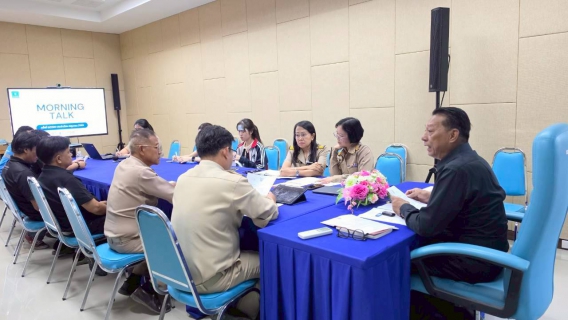 ไฟล์แนบ กปภ.สาขาคลองหลวง จัดกิจกรรม สนทนายามเช้า (Morning Talk) ครั้งที่ 9/2569 ประจำเดือนมิถุนายน 2569
