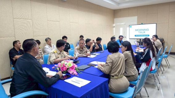 ไฟล์แนบ กปภ.สาขาคลองหลวง จัดกิจกรรม สนทนายามเช้า (Morning Talk) ครั้งที่ 9/2569 ประจำเดือนมิถุนายน 2569