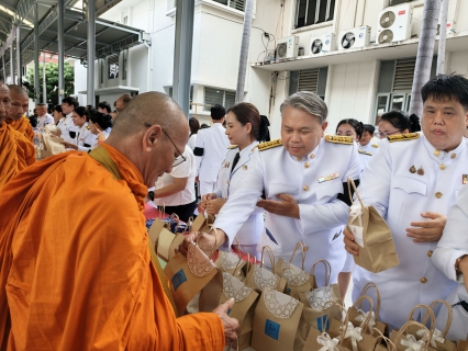 ไฟล์แนบ กปภ.สาขาสมุทรสาคร เข้าร่วมกิจกรรมเฉลิมพระเกียรติ สมเด็จพระเจ้าน้องนางเธอ เจ้าฟ้าจุฬาภรณ์วลัยลักษณ์ อัครราชกุมารี กรมพระศรีสวางควัฒน วนขัตติยราชนารี เนื่องในโอกาสวันคล้ายวันประสูติ 4 กรกฎาคม