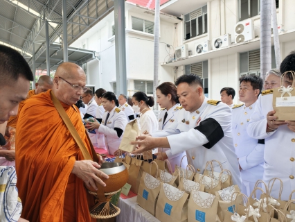ไฟล์แนบ กปภ.สาขาสมุทรสาคร เข้าร่วมกิจกรรมเฉลิมพระเกียรติ สมเด็จพระเจ้าน้องนางเธอ เจ้าฟ้าจุฬาภรณ์วลัยลักษณ์ อัครราชกุมารี กรมพระศรีสวางควัฒน วนขัตติยราชนารี เนื่องในโอกาสวันคล้ายวันประสูติ 4 กรกฎาคม