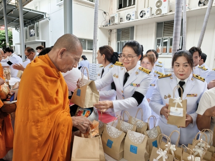 ไฟล์แนบ กปภ.สาขาสมุทรสาคร เข้าร่วมกิจกรรมเฉลิมพระเกียรติ สมเด็จพระเจ้าน้องนางเธอ เจ้าฟ้าจุฬาภรณ์วลัยลักษณ์ อัครราชกุมารี กรมพระศรีสวางควัฒน วนขัตติยราชนารี เนื่องในโอกาสวันคล้ายวันประสูติ 4 กรกฎาคม