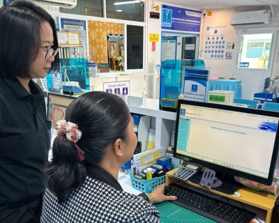 ไฟล์แนบ กปภ.สาขาปักธงชัย ยกระดับความมั่นคงด้านบริการ ซ้อมแผนรับมือภาวะฉุกเฉิน BCP มั่นใจทุกสถานการณ์ ประจำปี 2569