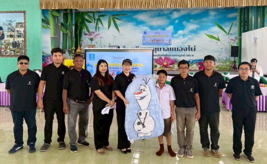 ไฟล์แนบ กปภ.ข.10 ร่วมกับ กปภ.สาขาหนองไผ่ จัดกิจกรรมโครงการอาสาประปาเพื่อปวงชน ปี 2569