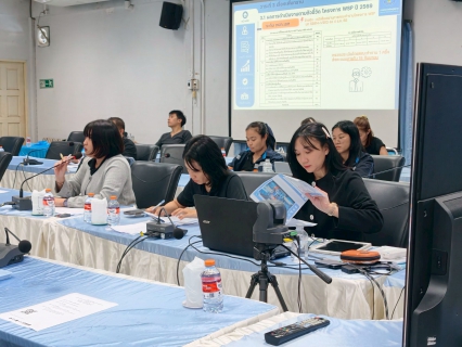 ไฟล์แนบ กปภ.ข.3 ประชุมติดตามผลการดำเนินโครงการจัดการน้ำสะอาด และการบำรุงรักษาเชิงป้องกัน ครั้งที่ 2/2569