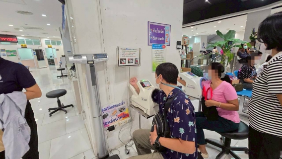 ไฟล์แนบ กปภ.สาขาปักธงชัย ตอกย้ำองค์กรแห่งความสุข ใส่ใจสุขภาพ ตรวจสุขภาพประจำปี 2569 เพื่อเตรียมความพร้อมในการให้บริการประชาชนอย่างเต็มศักยภาพ