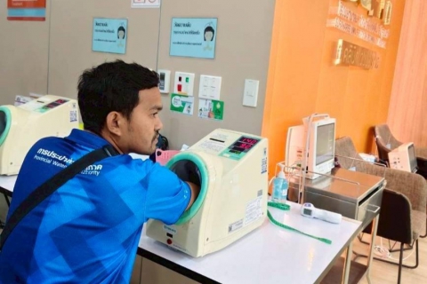 ไฟล์แนบ กปภ.สาขาปักธงชัย ตอกย้ำองค์กรแห่งความสุข ใส่ใจสุขภาพ ตรวจสุขภาพประจำปี 2569 เพื่อเตรียมความพร้อมในการให้บริการประชาชนอย่างเต็มศักยภาพ