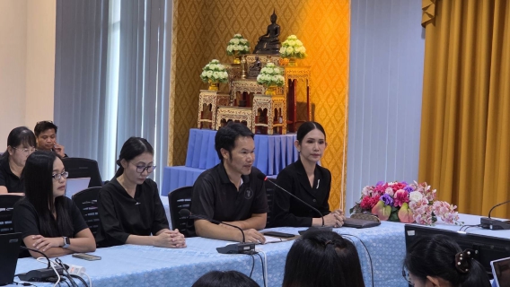 ไฟล์แนบ กปภ.ข.6 จัดประชุมซักซ้อมเร่งรัดติดตามหนี้ค้างชำระ การใช้งานระบบติดตามใบแจ้งค่าน้ำประปาค้างชำระ (Invoice Tracking) และซักซ้อมประเด็นตรวจสอบด้านเทคโนโลยีสารสนเทศ