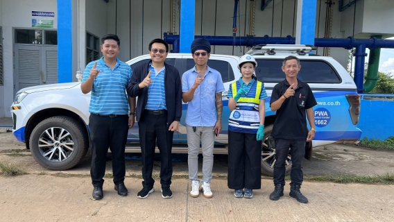 ไฟล์แนบ กปภ.ข.6 และ กปภ.สาขาสุวรรณภูมิ ร่วมกับสำนักงานสาธารณสุขอำเภอสุวรรณภูมิ ดำเนินการเก็บตัวอย่างน้ำประปาโครงการน้ำประปาดื่มได้ ปี 2569