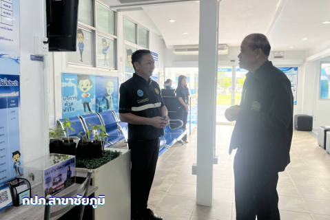 ไฟล์แนบ กปภ.สาขาในสังกัด กปภ.ข.6 ให้การต้อนรับคณะอนุกรรมการตรวจประเมิน GECC คณะที่ 4 ลงพื้นที่ Site Visit พื้นที่ จ.ชัยภูมิ