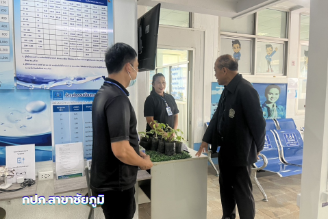 ไฟล์แนบ กปภ.สาขาในสังกัด กปภ.ข.6 ให้การต้อนรับคณะอนุกรรมการตรวจประเมิน GECC คณะที่ 4 ลงพื้นที่ Site Visit พื้นที่ จ.ชัยภูมิ